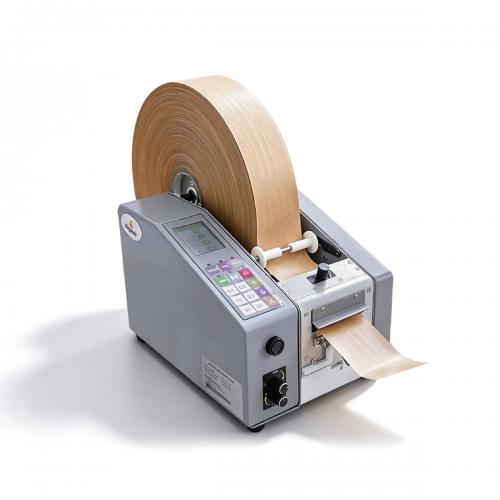 Kraft Paper Tape Dispenser