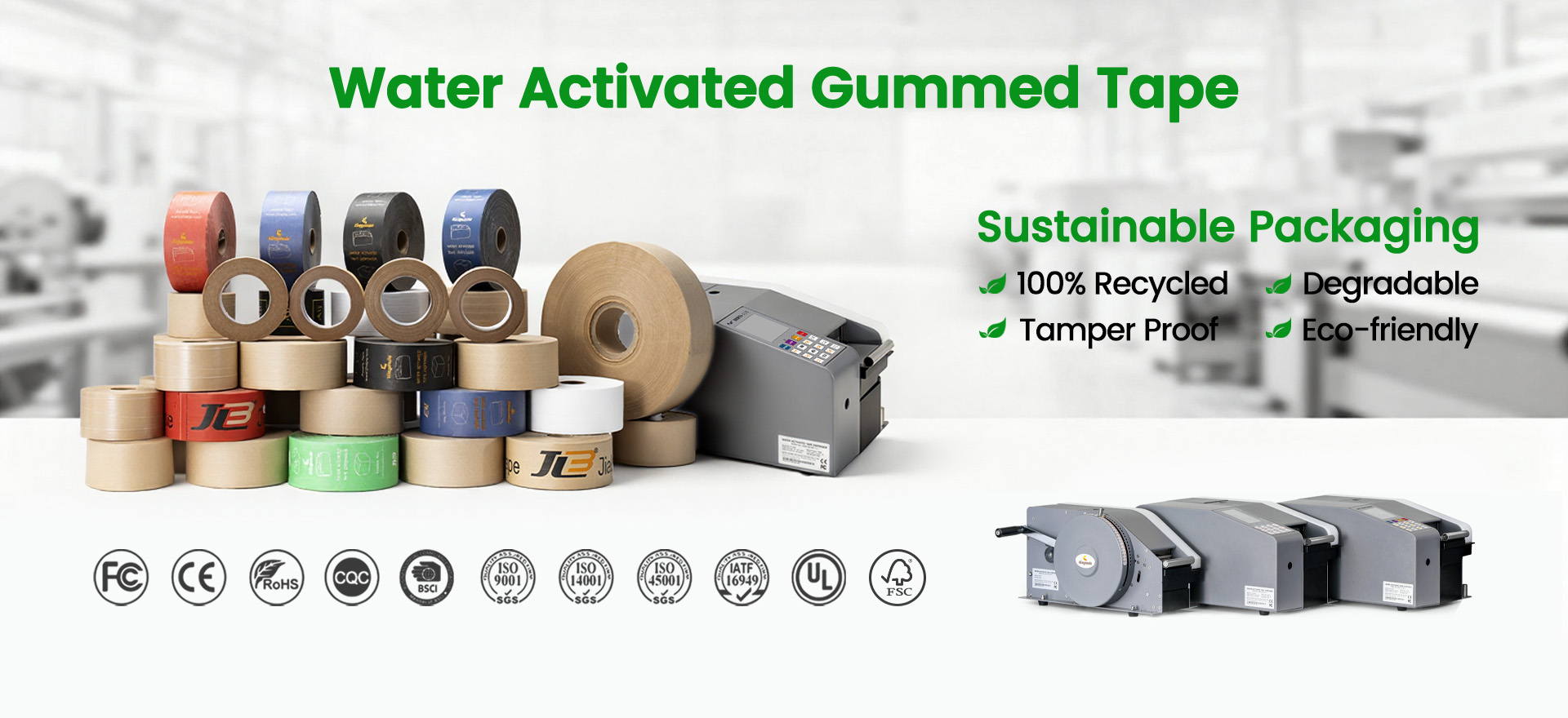 water activated kraft paper tape