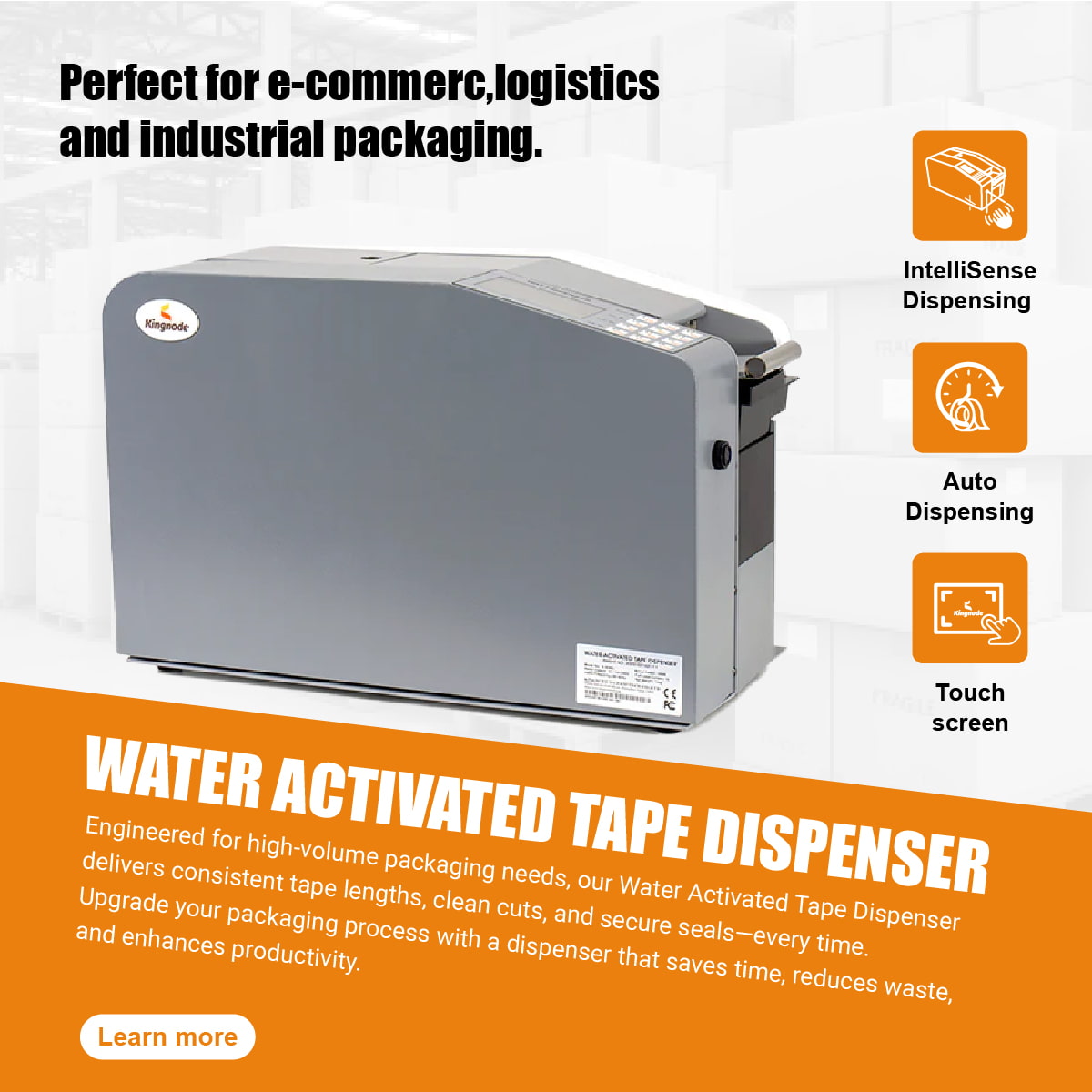 موزع الشريط اللاصق KN-366HL المنشط بالماء - مصمم لسعة لفات أكبر واستبدالات أقل