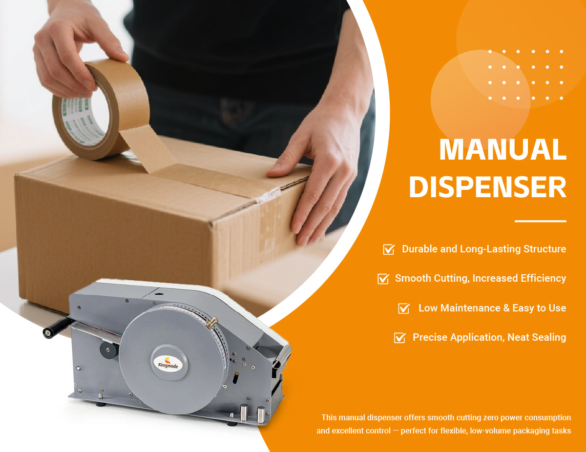 موزع الشريط اليدوي المنشط بالماء KN-266: كفاءة موثوقة للإغلاق اليومي