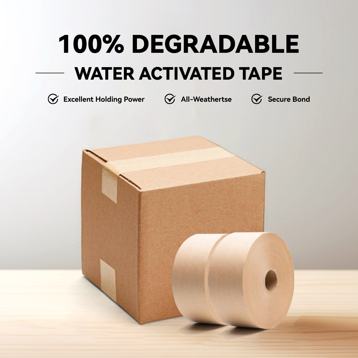 تبدأ التعبئة والتغليف الخضراء بشريط مائي قابل للتحلل بنسبة 100%